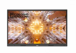 Exell EXID-752-RU - интерактивная панель (комплекс) торговой марки EXELLTECH модель