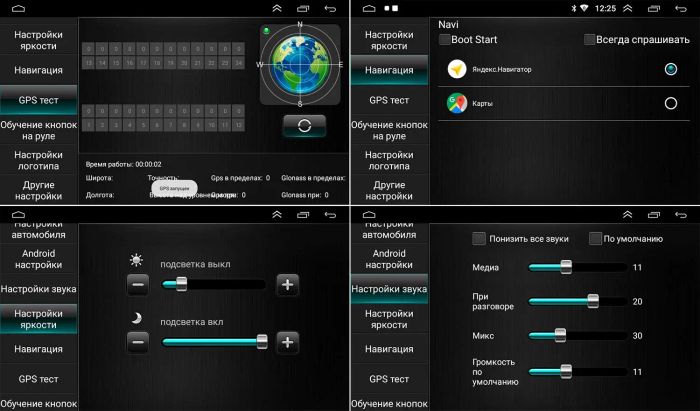 Магнитола для Mitsubishi Lancer X 2007-2016 - GT9-MI113N на Android 10