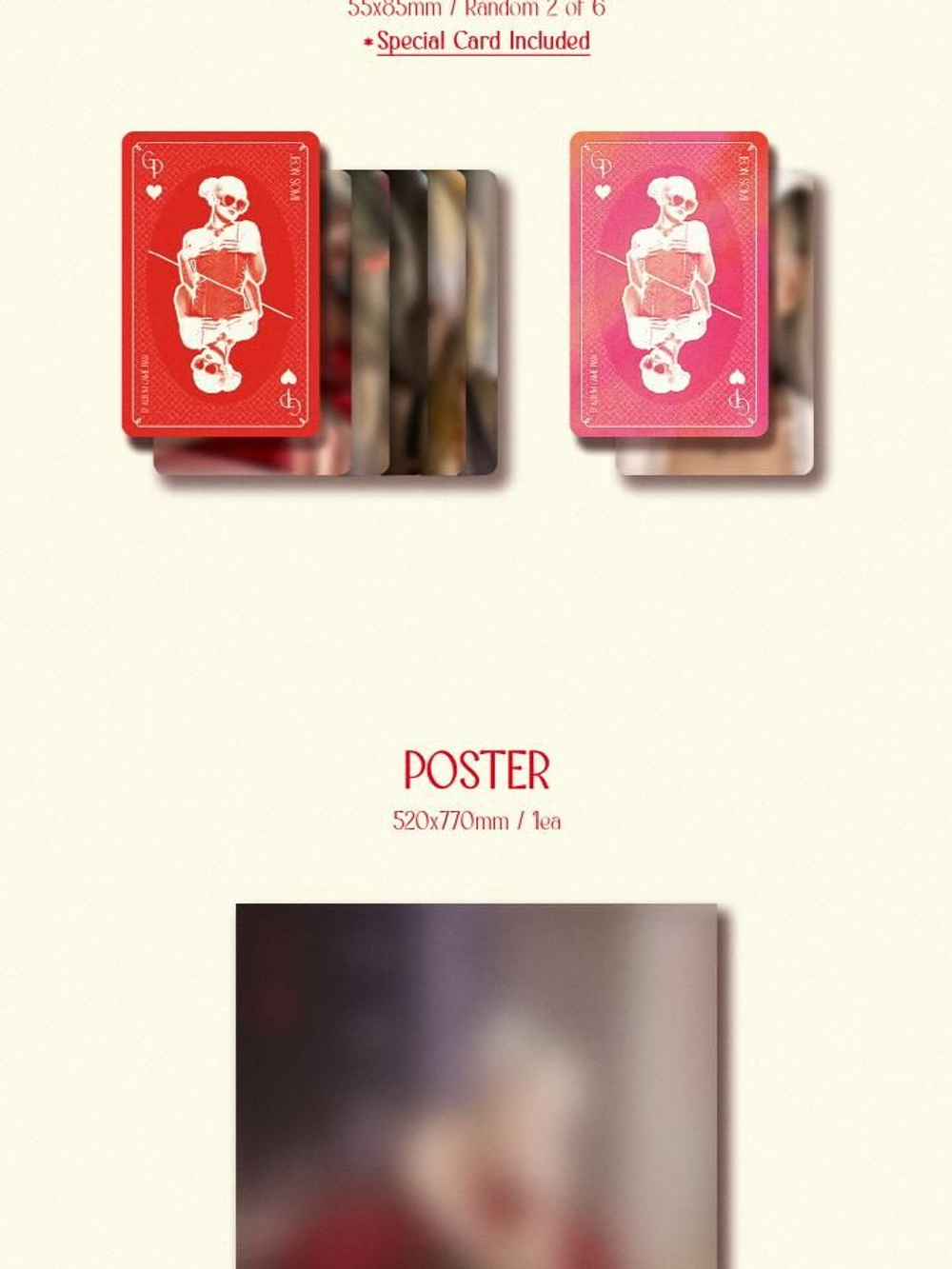 Альбом JEON SOMI - GAME PLAN EP Album Photobook RANDOM Version