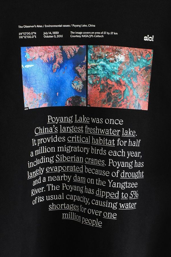Толстовка Poyang Lake, China - фото 2
