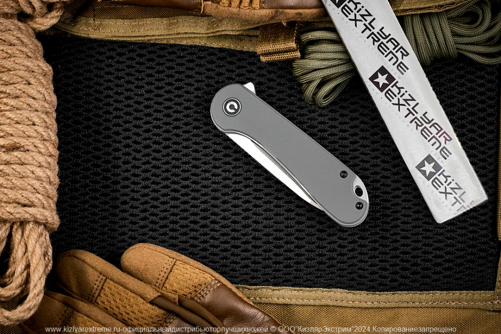 Нож Civivi Elementum C907B сталь D2 Satin Finished рукоять Gray G10