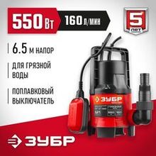 Дренажные