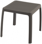 Столик пластиковый для шезлонга PAPATYA Wave Side Table, тортора