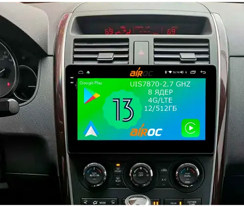 Магнитола для Mazda CX-9 2007-2015 - Airoc 2K AU-2406 на Android 13, Быстрейшая, SIM-слот