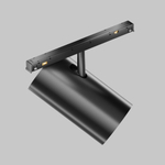 Трековый светодиодный светильник Maytoni Exility X Focus Led TR243-4-18WTW-DSZ-B