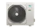 Кассетная сплит-система MDV MDCF-48HRN1 / T-MBQ4-04B / MDOU-48HN1-L