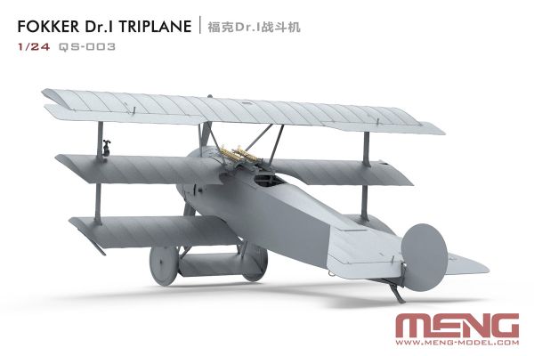 Модель сборная: самолет пластик 1/24, Fokker Dr. I Triplane, Meng QS-003