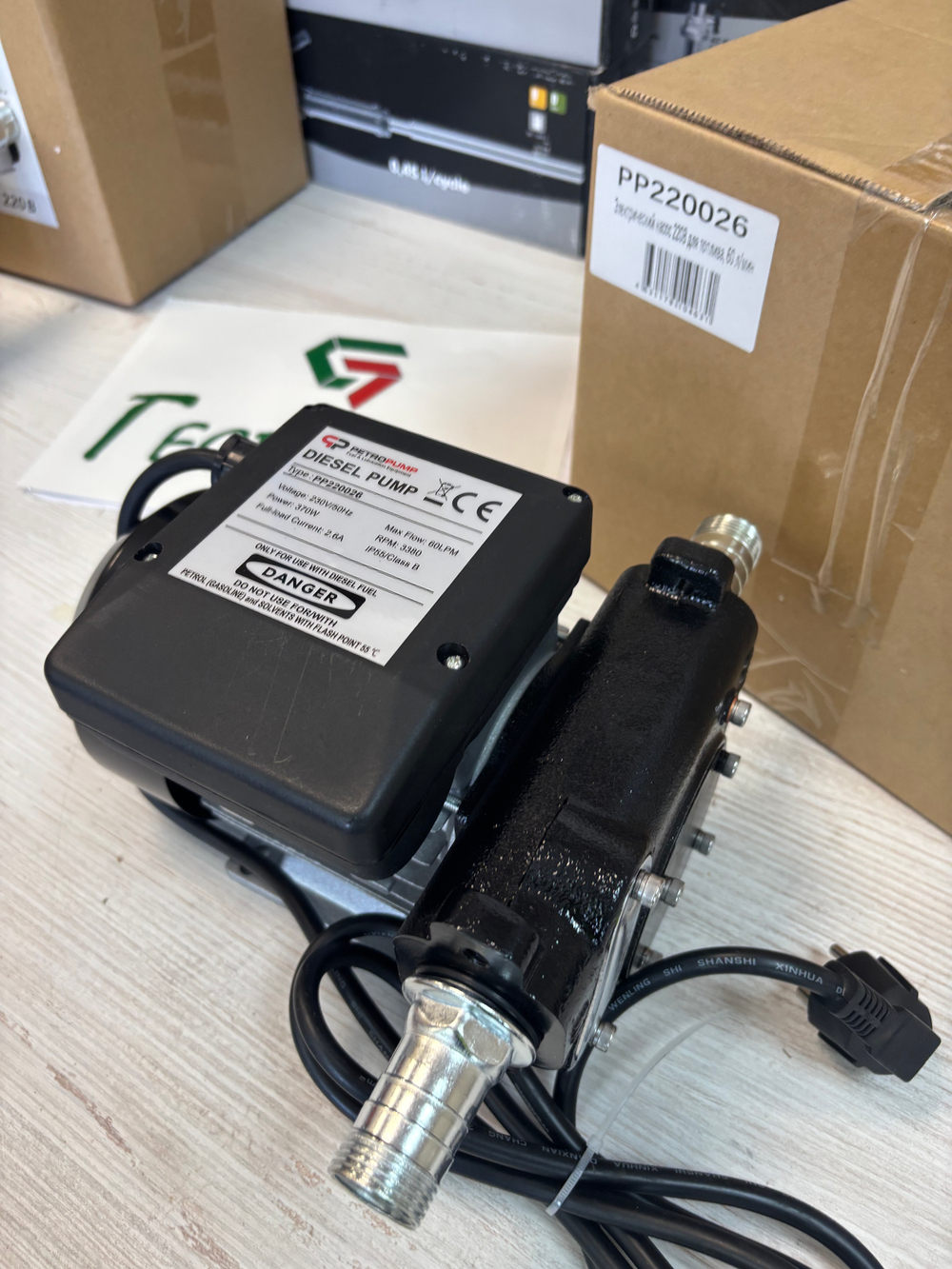 DTP-60 - Электрический насос 220В для ДТ, 60 л/мин