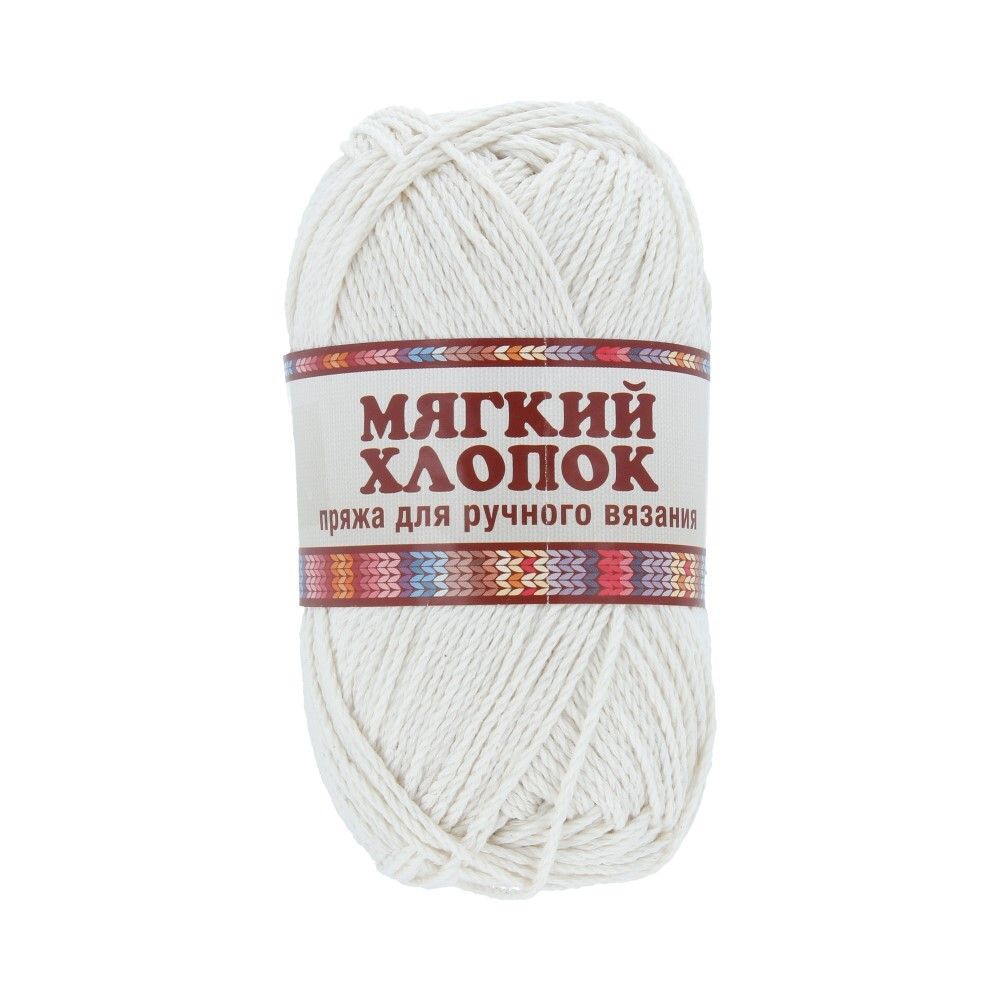 Пряжа Камтекс Мягкий хлопок / уп.10 мот. по 100 г, 220 м, цв.205 белый