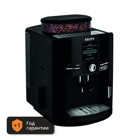 Автоматическая кофемашина KRUPS ESPRESSERIA EA82F010