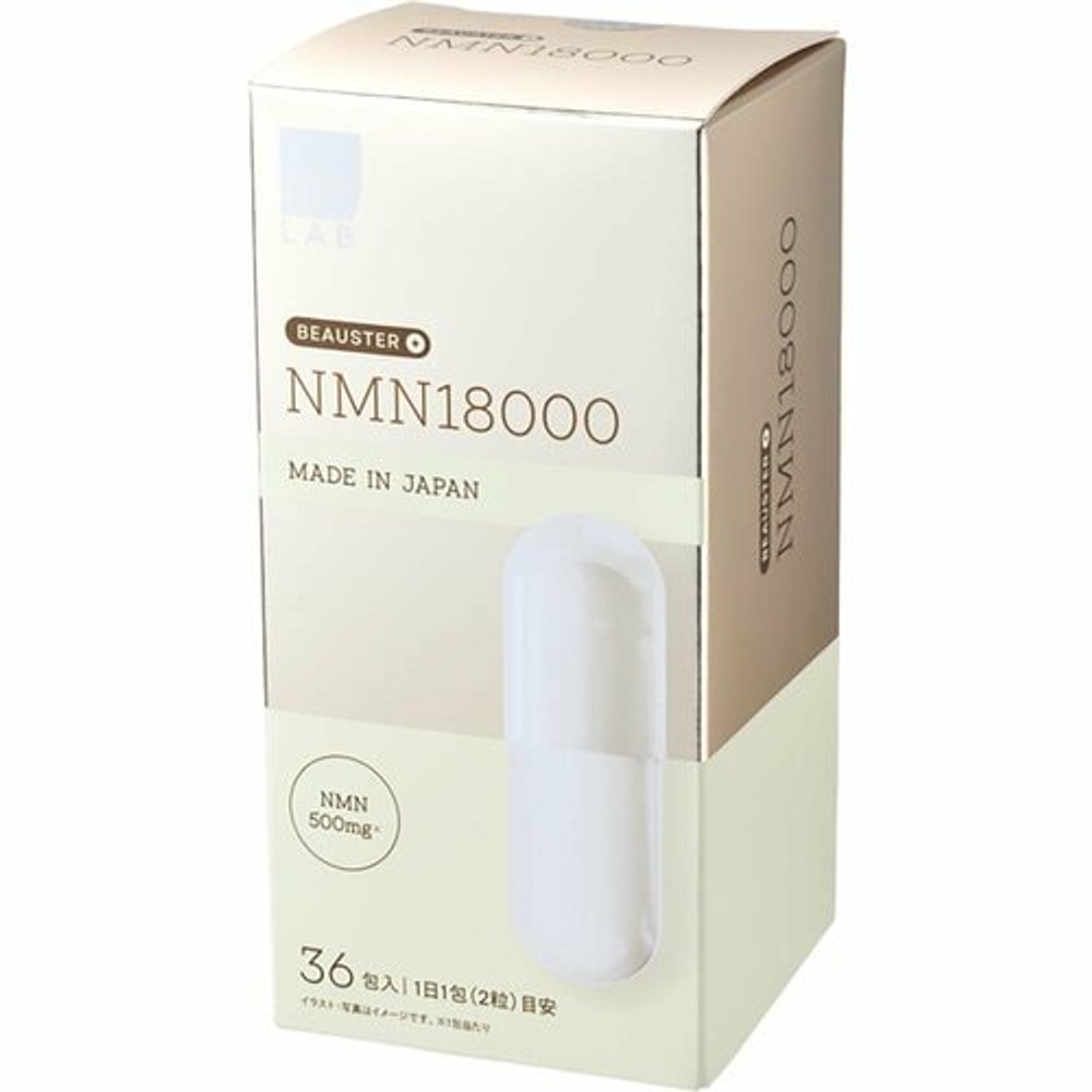 matsukiyo LAB BEAUSTER NMN18000 | NMN-комплекс | 36 пакетиков | 36 дней