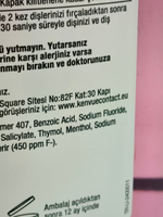 LISTERINE Total Care Ополаскиватель для полости рта 6 в 1, 1000 мл