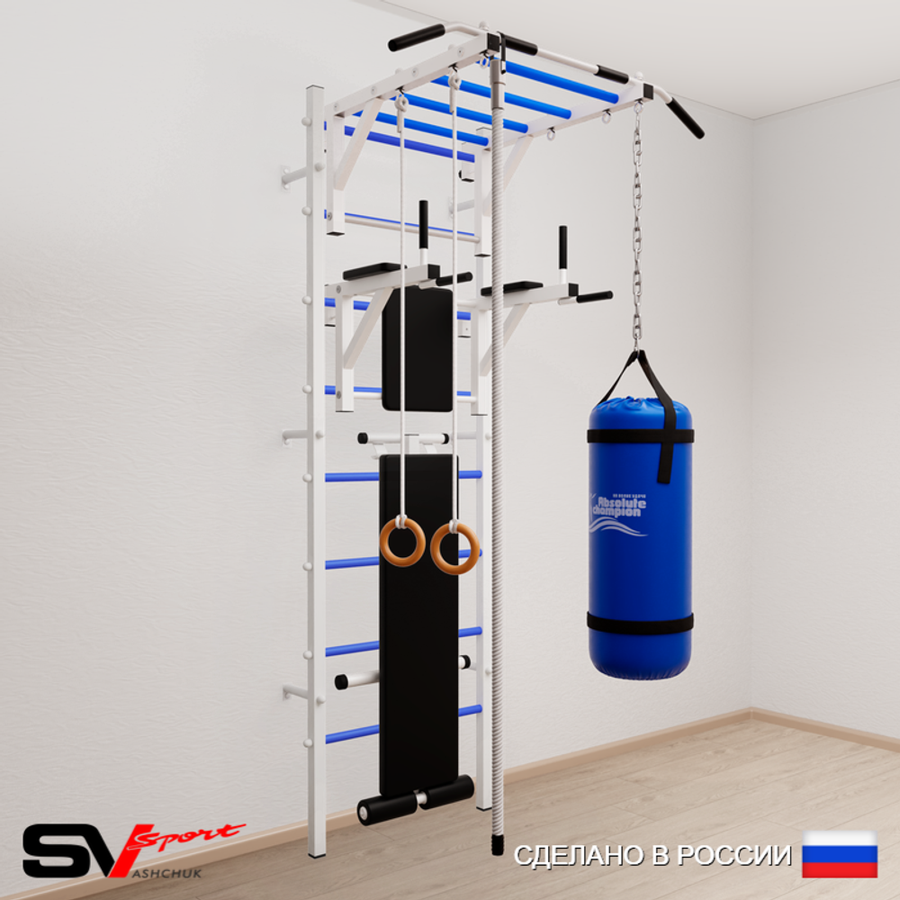Шведская стенка Sv Sport 5541 (Турник рукоход/Брусья/Скамья/Канат/Кольца/Цепь/Мешок 15кг)