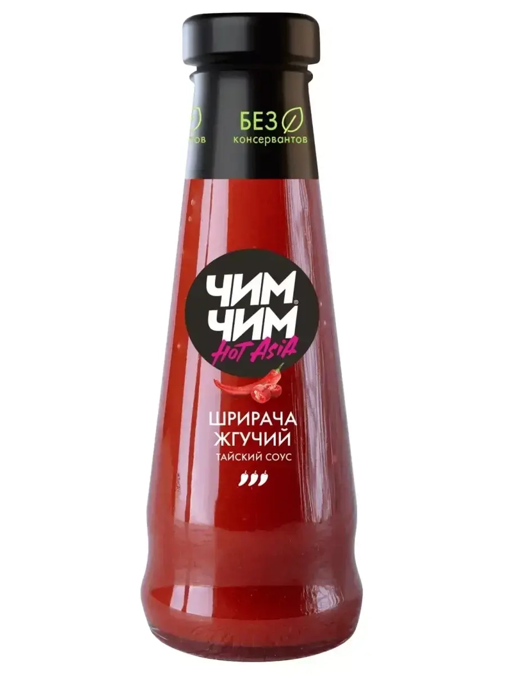 Чили с Лаймом, Сливочно-Кунжутный, Шричача 210 г * 3 шт