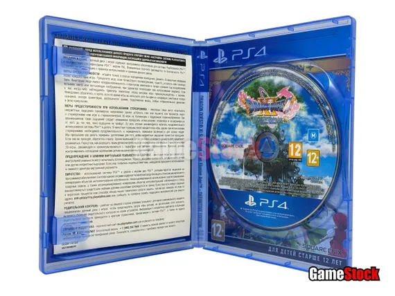 PS4 Dragon Quest 11 S: Echoes of an Elusive Age - Definitive Edition Б/У CUSA-19120 (Английская версия)