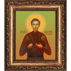 Димитрий Ильинский мученик. Икона на холсте.