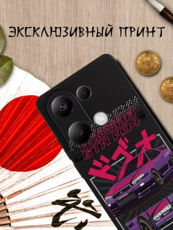 Чехол на Xiaomi Redmi Note 13 Pro 4G с принтом