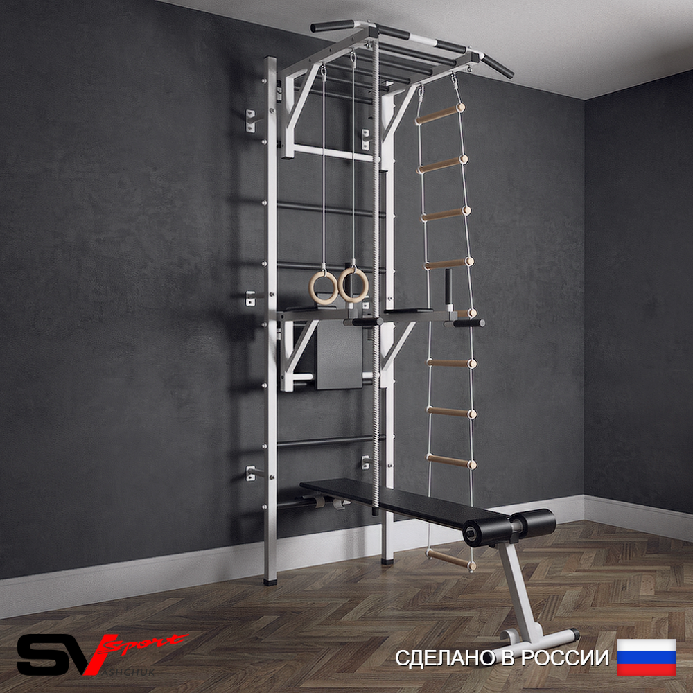 Шведская стенка Sv Sport (Турник рукоход/Брусья/Скамья/Канат/Кольца/Лестница)