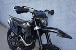 Мотоцикл Кросс BSE T4 Black