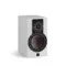 Dali Rubikore 2 White High Gloss