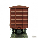 Крытый вагон ЦМВ (11-7038) «ПГК», РЖД, (V Эп.)