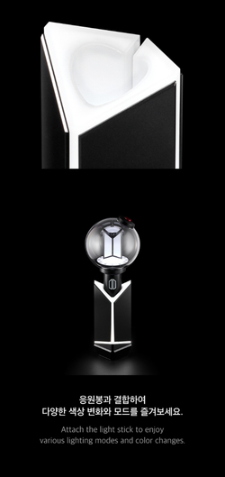 [Мерч] BTS - OFFICIAL LIGHT STICK VER.4 CRADLE