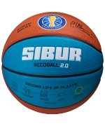 Мяч баскетбольный Pro Training ECOBALL 2.0 Replica №6