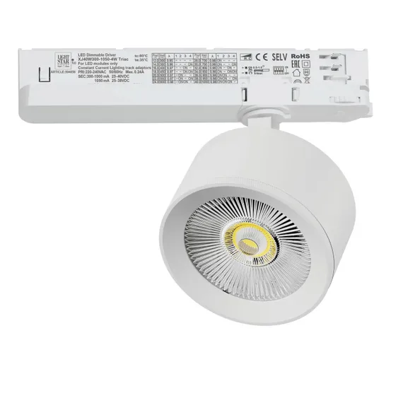 Трековый светильник Alta Pro A5546TRIAC Lightstar