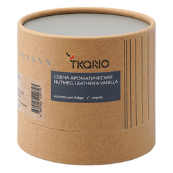 Свеча ароматическая с деревянным фитилём nutmeg, leather & vanilla из коллекции edge, серый, 60 ч