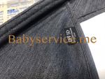 Обивка капюшона Inglesina Trilogy Sofia  Village Denim