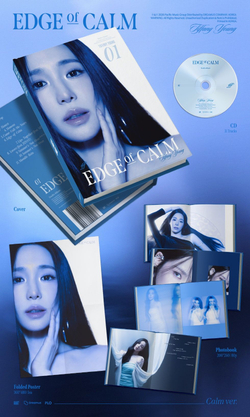 Альбом TIFFANY YOUNG - EDGE OF CALM 1st Album RANDOM Version