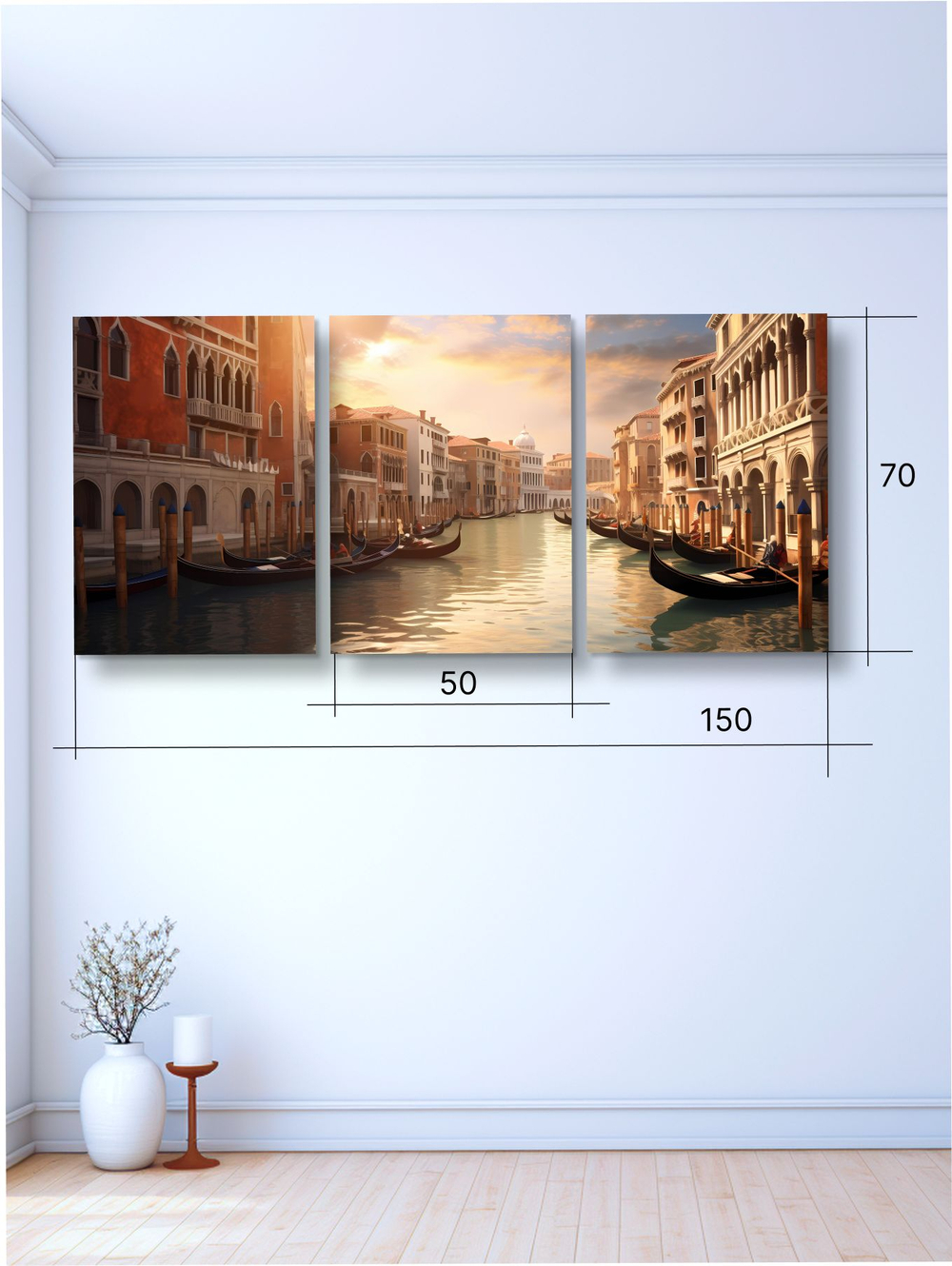 Картина Тихая Венеция модульная 50x70см 3шт.