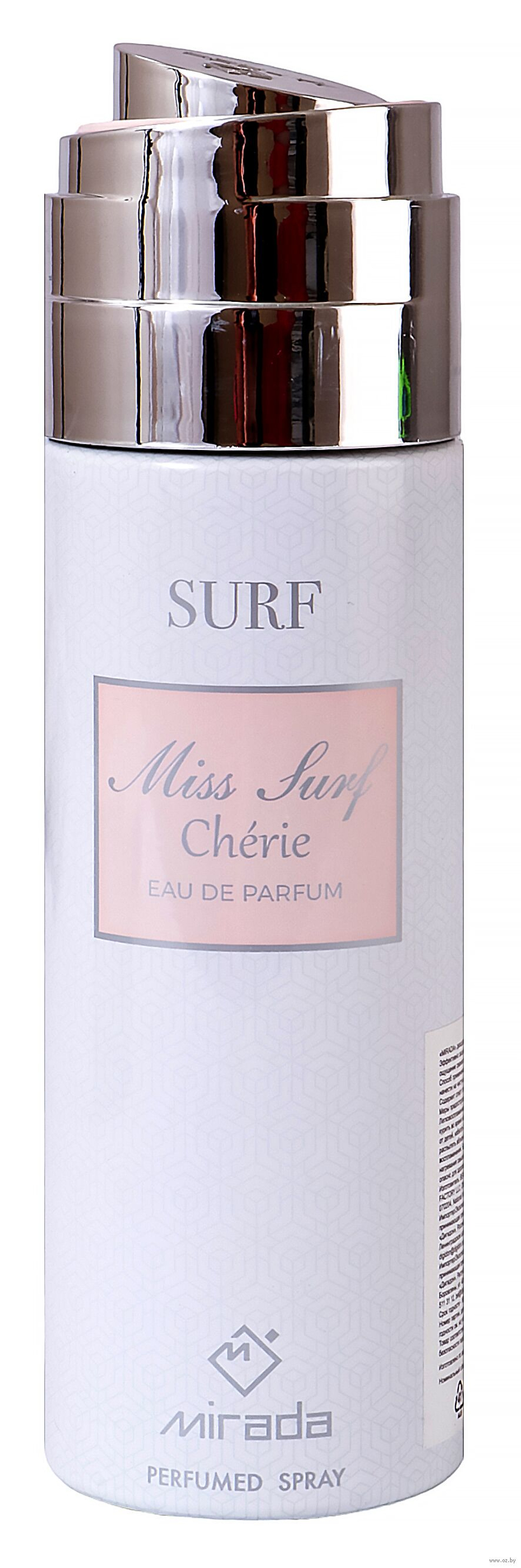 Mirada Дубай Парфюмированный дезодорант Miss Surf Cherie 200мл