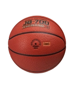 Мяч баскетбольный JB-700 №6