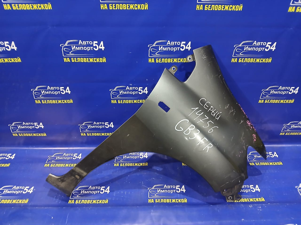 Крыло переднее правое Honda FREED SPIKE 2010-2014