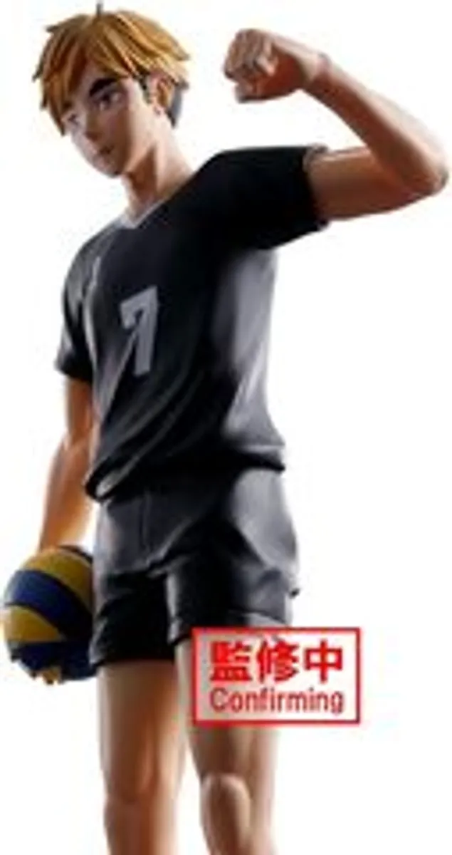 Фигурка Banpresto Haikyuu!! Atsumu Miya