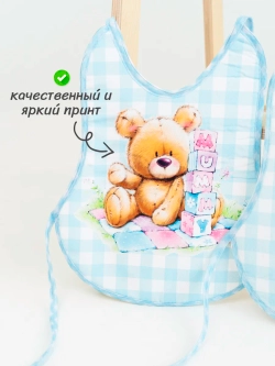 Непромокаемый нагрудник для кормления на завязках