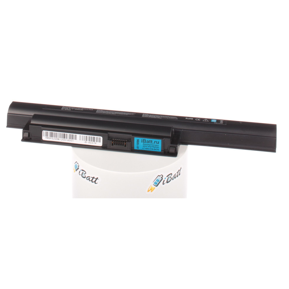Аккумуляторная батарея iBatt 5200 mAh для ноутбуков Sony VGP-BPS22