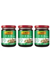 Соус Шача Lee Kum Kee Sa Cha Sauce 198 г, 3 шт