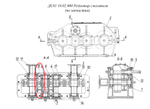 ДС61 10.02.026 Колесо зубчатое