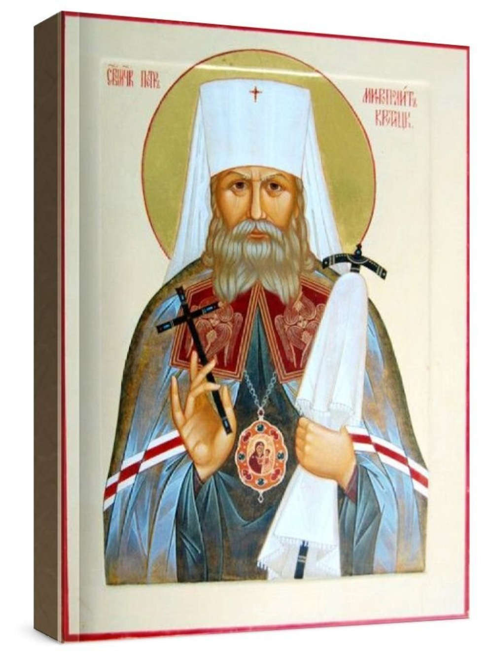 Петр Крутицкий (рукописная икона)