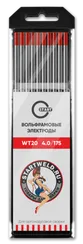 Вольфрамовый электрод WT 20 4,0х175 (красный) WT2040175