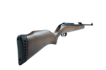 Винтовка пневматическая GAMO Hunter 440 (3 дж)