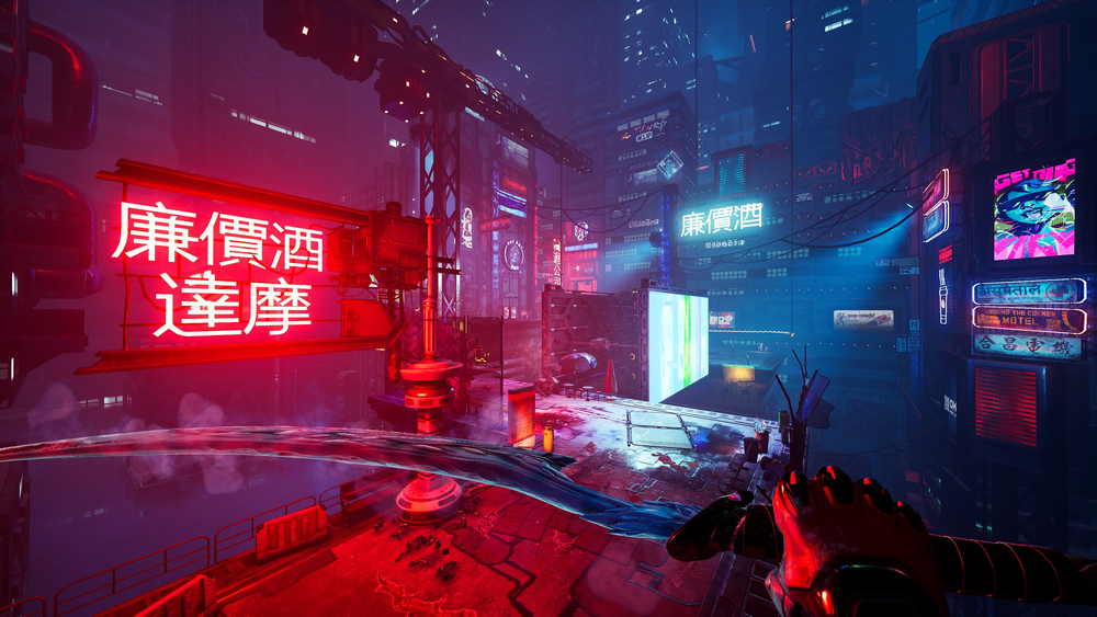 Ghostrunner PS4 | PS5