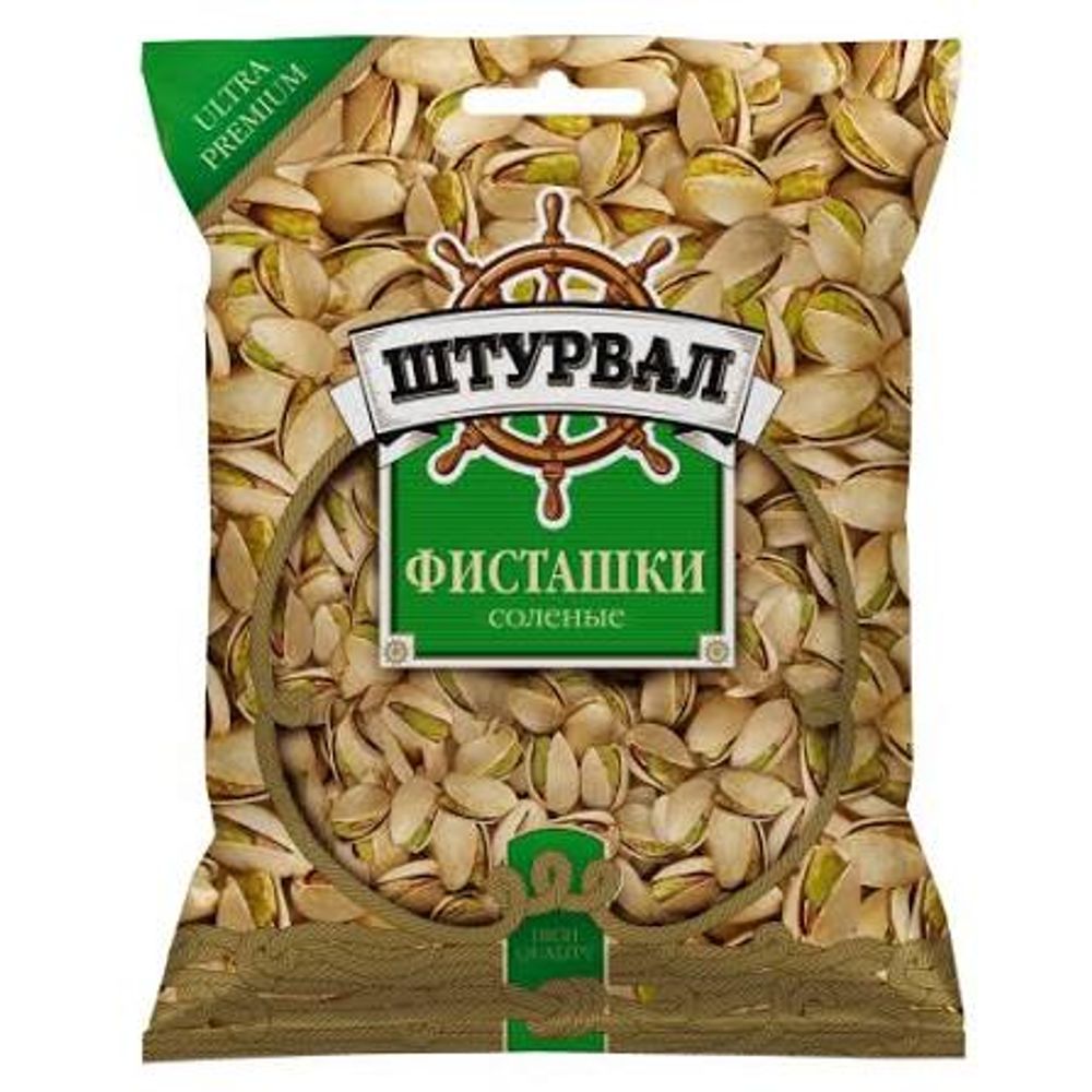 Фисташки соленые 30г  ШТУРВАЛ