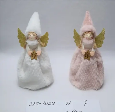 Фигурка «Фея со звездочкой» 18 см, Белый