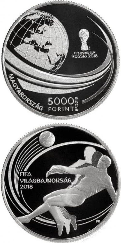 Венгрия 5000 форинтов 2018 Футбол Чемпионат мира по футболу Россия 2018 ФИФА СЕРЕБРО