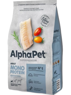 MONOPROTEIN Для собак мелких пород Белая рыба 3кг