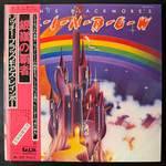 Rainbow ‎– Ritchie Blackmore's Rainbow (Япония 1978г.)