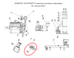 Трубопровод TRN 10/8, L=0,5м×1шт
